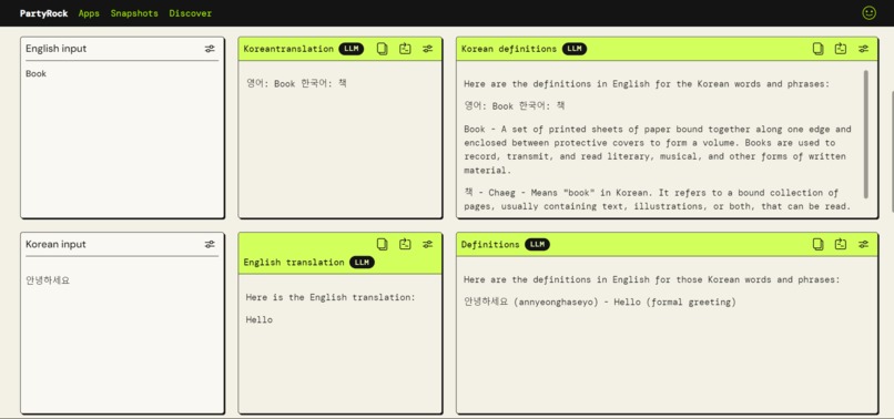 Korean Language Learning Companion – screenshot 2