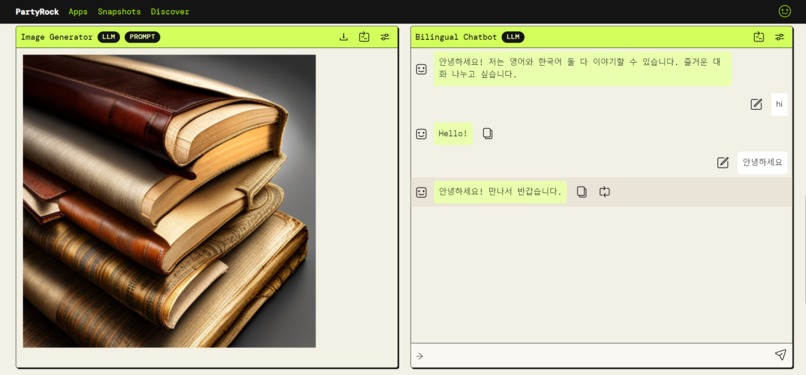 Korean Language Learning Companion – screenshot 3