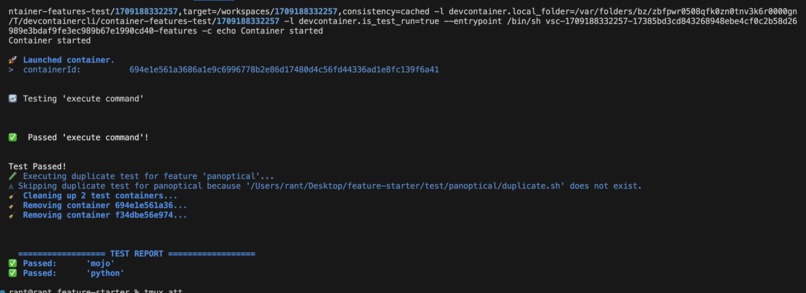 Panoptical – screenshot 3