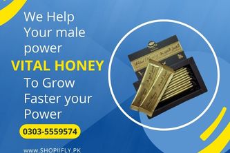 Vital Honey Price In Pakistan