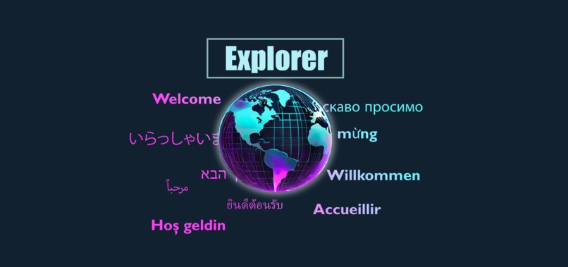 Explorer – screenshot 1