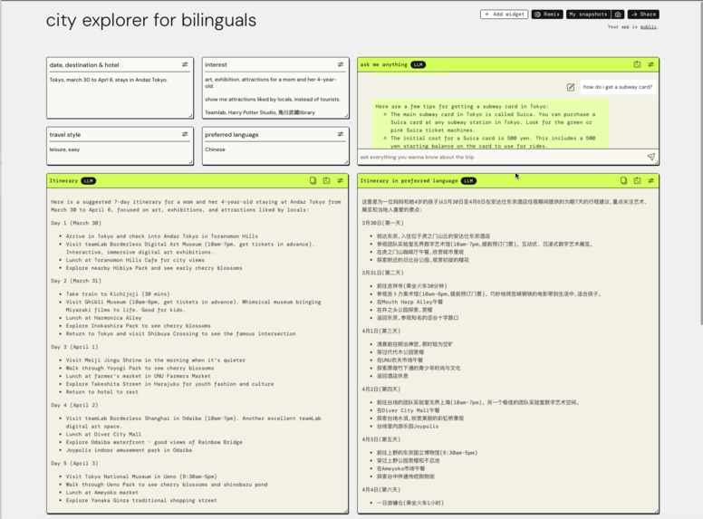 City Explorer for Blinguals  – screenshot 1