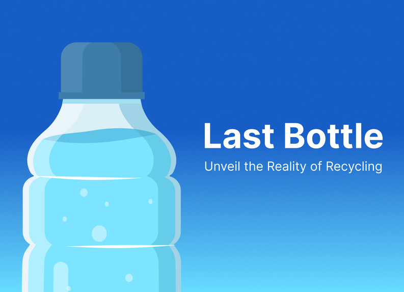 Last Bottle – screenshot 1
