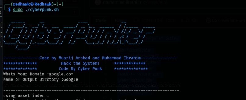CyberPunk  – screenshot 2