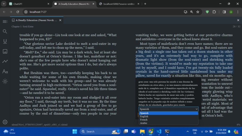 PagePulse – screenshot 3
