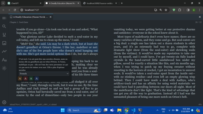 PagePulse – screenshot 4