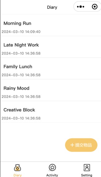 mini_wechat_program – screenshot 2