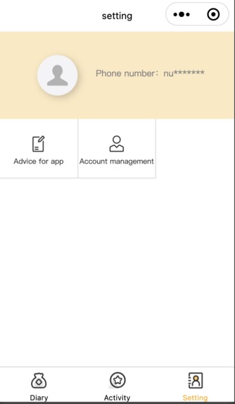 mini_wechat_program – screenshot 4