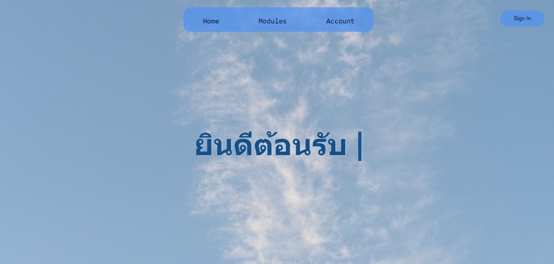 Triolingo – screenshot 3