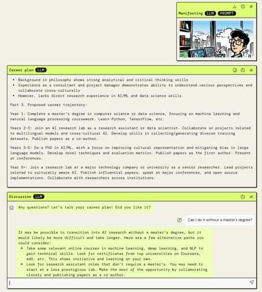 Career planner – screenshot 3