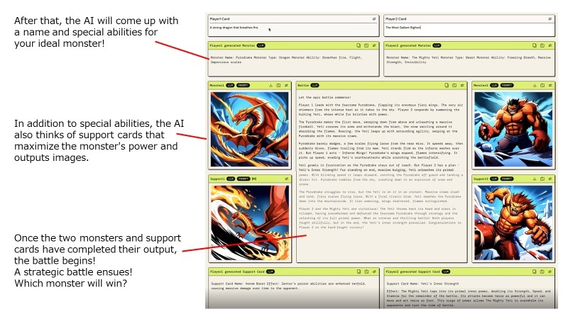 CardBattleLM – screenshot 4