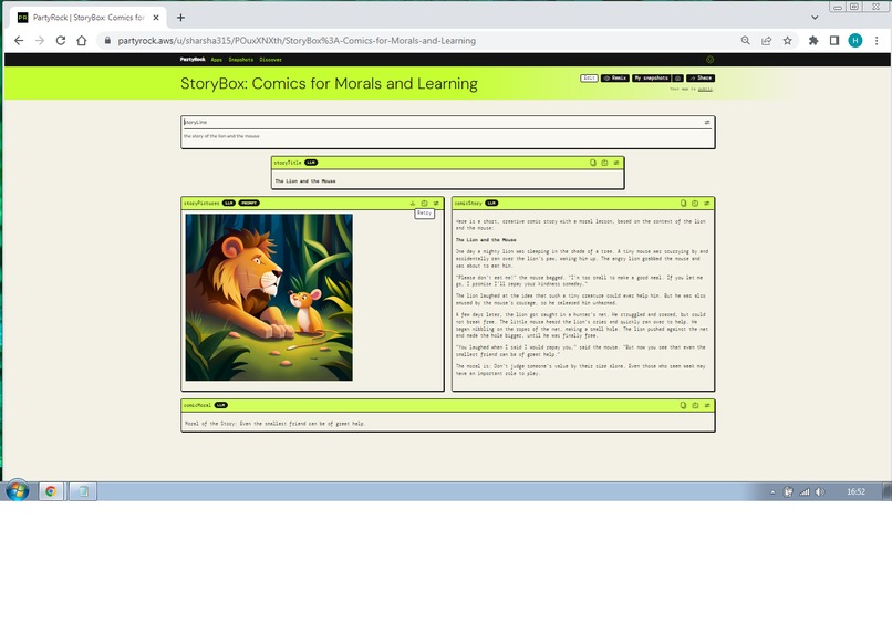 StoryBox – screenshot 1