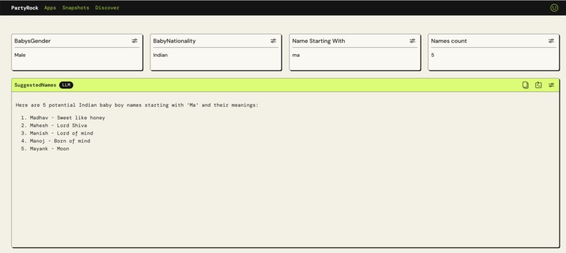 NameMyBaby – screenshot 1