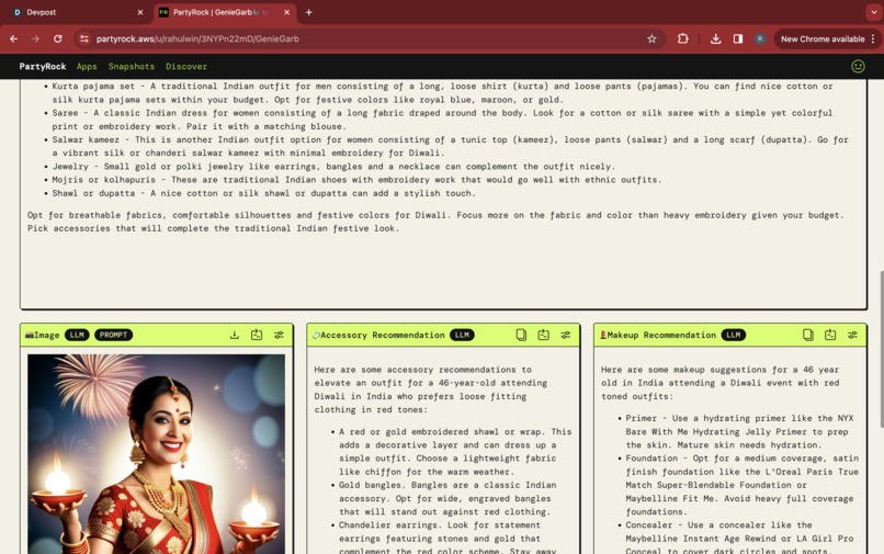 GenieGarb – screenshot 3