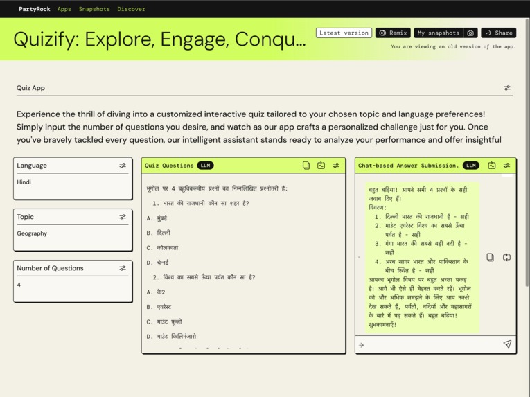 Quizify: Explore, Engage, Conquer – screenshot 2