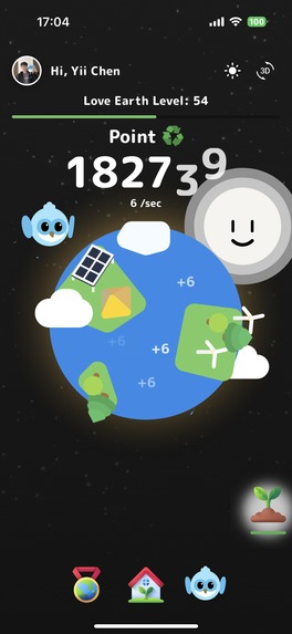 Better World – screenshot 1