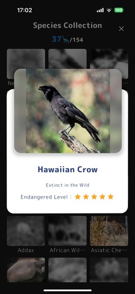 Better World – screenshot 3