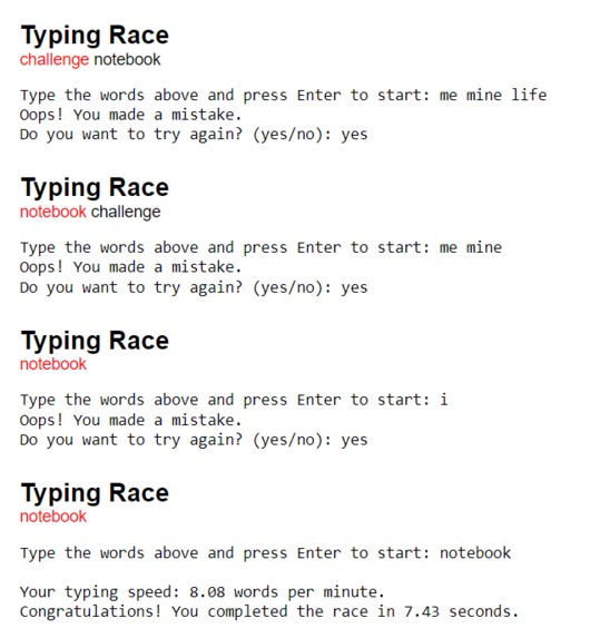 Typing_race – screenshot 1