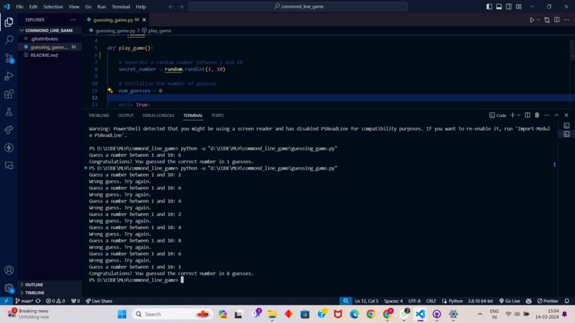 Command Line Game - Guessing game – screenshot 2