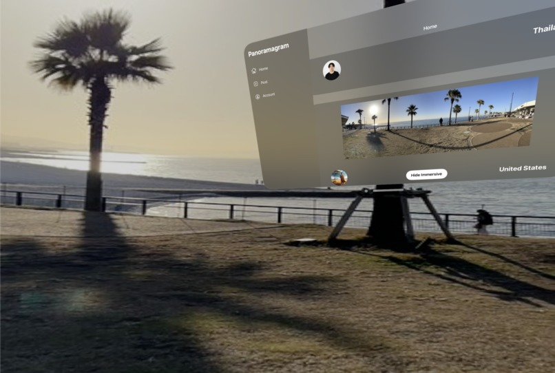 "Panoramagram: Swipe to Explore World's Wonders." – screenshot 3