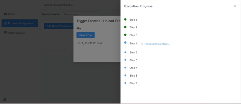 ONE Record Studio By eFreight – screenshot 6