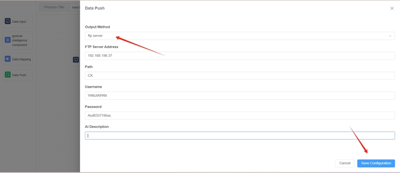 ONE Record Studio By eFreight – screenshot 8