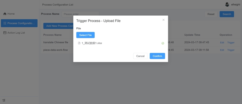 ONE Record Studio By eFreight – screenshot 17
