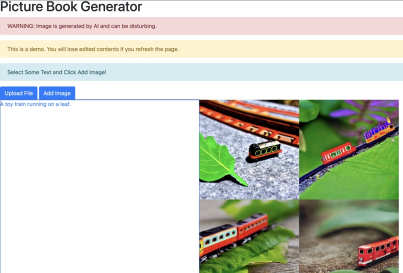 Picture Book Generator Website – screenshot 1