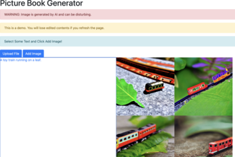 Picture Book Generator Website