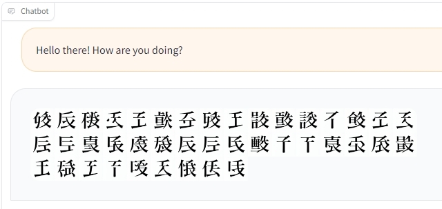 Kanji Streaming – screenshot 1