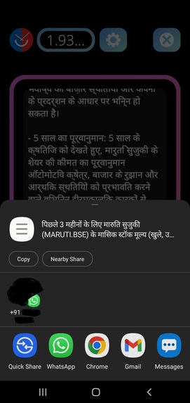 fAInansa -Talking Multilingual AI Financial Literacy Teacher – screenshot 2