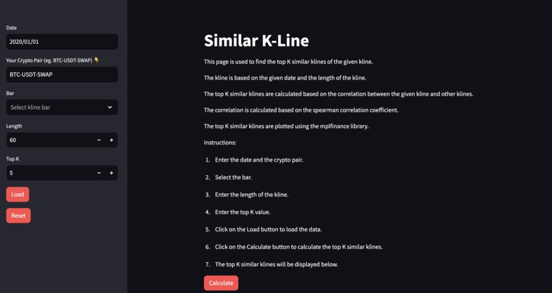 KakiQuant – screenshot 2
