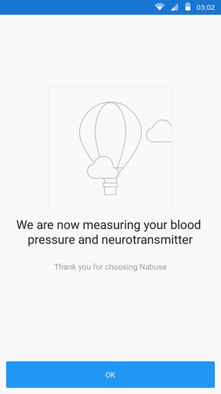 Nabuse – screenshot 7