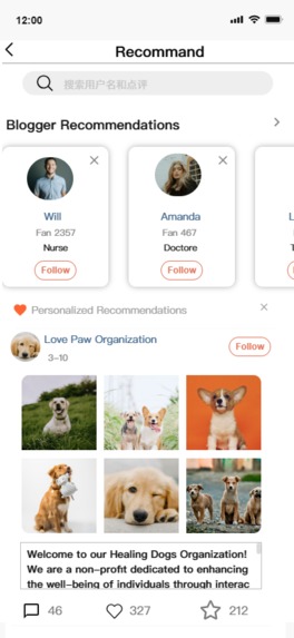 MindCare Hub – screenshot 11