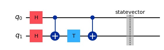 QuantSet – screenshot 6