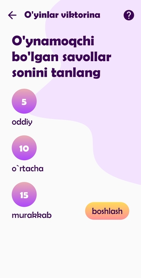 Knowledge – screenshot 3