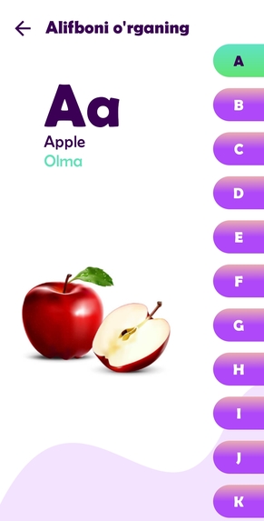 Knowledge – screenshot 1