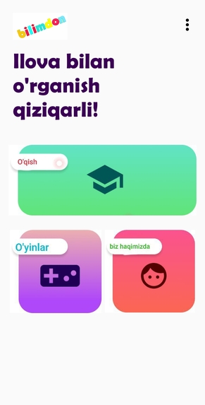 Knowledge – screenshot 5