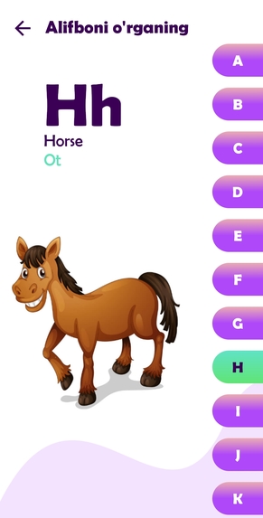 Knowledge – screenshot 2