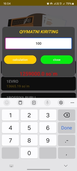 Cureency Rate  – screenshot 3