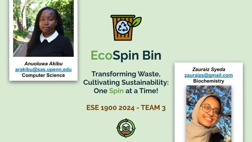 EcoSpin Bin – screenshot 1