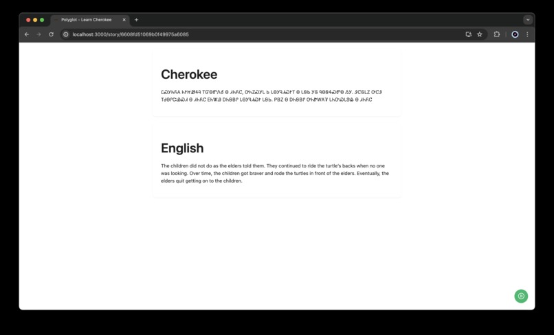 Polyglot - Learn Cherokee – screenshot 2