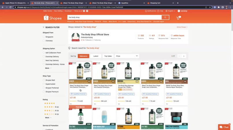 AquaWise – screenshot 4