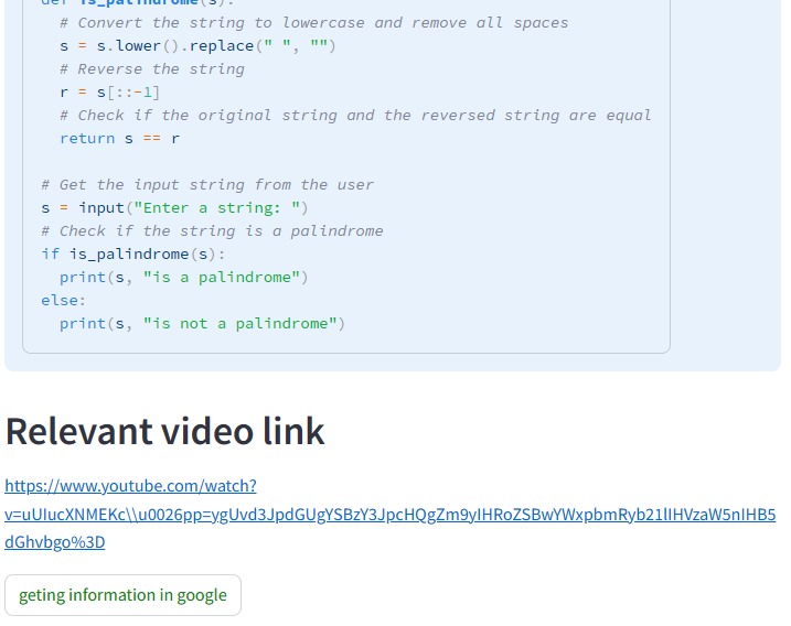 Personalised Chatbot – screenshot 3