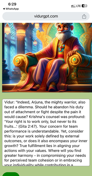 vidurGPT – screenshot 2