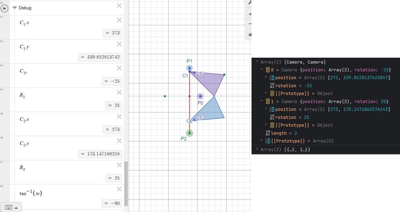 Priority Lens – screenshot 5