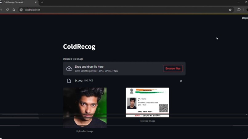 ColdRecog – screenshot 2