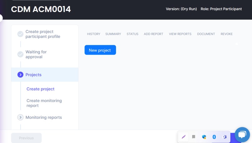 CDM ACM0014 – screenshot 6
