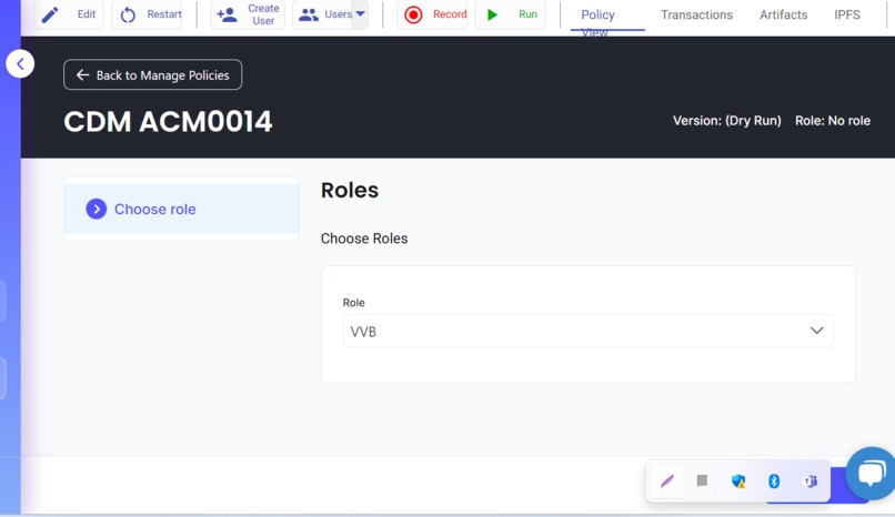 CDM ACM0014 – screenshot 9
