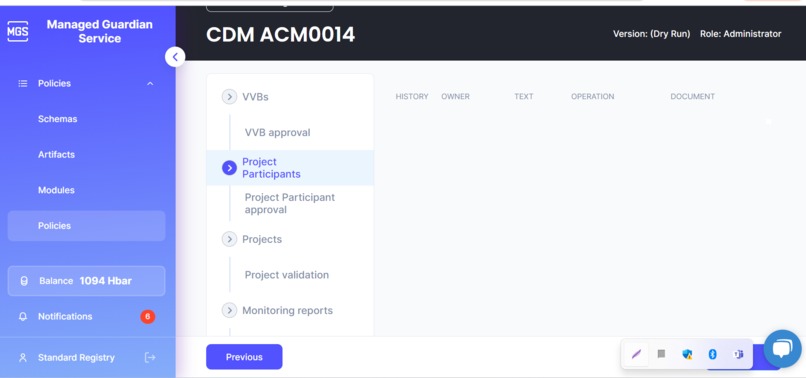 CDM ACM0014 – screenshot 12